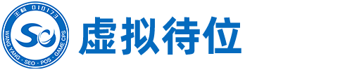 成都防水补漏公司